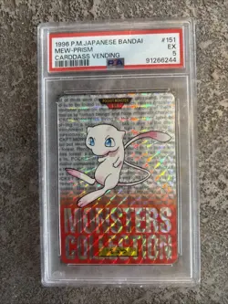 PSA 5 Excel- Mint Pokemon Card Mew 150 Holo Prism RED Japanese Carddass BANDAI - Image 2