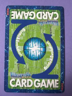 DORUgamon Bx-9 Digimon Card Japanese very rare red frame F/S b - Image 4