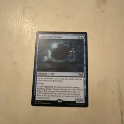 Abhorrent Oculus Duskmourn: House of Horror Regular - Image 1