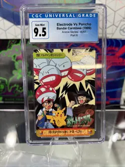 1999 Pokemon Japanese Bandai Carddass Series 8 287 Electrode VS Poncho CGC 9.5 - Image 1