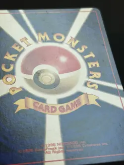 Pineco No. 204 Neo Destiny Japanese Common MP-HP 1996 Vintage Pokemon TCG - Image 3