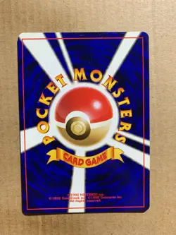 Japanese Erika's Tangela No. 114 Gym Heroes - Common Pokemon Card - NM/Mint - Image 2