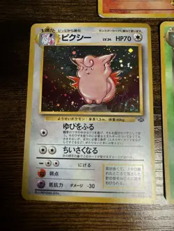 Pokemon Japanese Vintage Lot Arcanine 59, Clefable 36, Golbat 42 LP-HP - Image 2