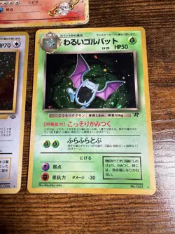Pokemon Japanese Vintage Lot Arcanine 59, Clefable 36, Golbat 42 LP-HP - Image 3