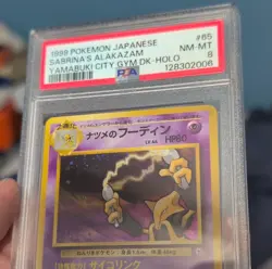 Pokemon Yamabuki City Sabrina's Alakazam Holo Japanese PSA 8 #65 SWIRL 🌀 - Image 1