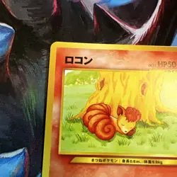 Vulpix 037 Neo Destiny Japanese Old Back Vintage TCG Pokemon Card MPThursday - Image 3