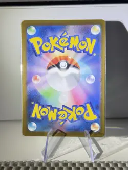 Shiny Espathra ex 323/190 Full Art Pokemon SV4a: Shiny Treasure Japanese NM - Image 2