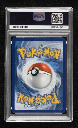 Machamp (Mini Tin Cosmos Holo) Pokemon Scarlet & Violet 151 MEW PSA 9 MINT - Image 2