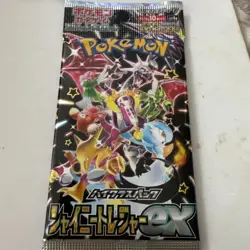 Shiny Treasures Booster Pack SV4a - Japanese Paldean Fates Pokemon Sealed - Image 1