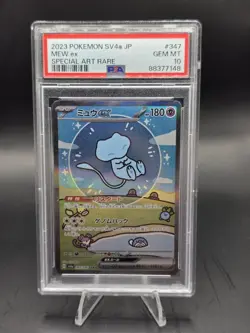 2023 POKEMON JPN SV4A-SHINY TREASURE EX SPECIAL ART RARE #347 MEW EX PSA 10 - Image 1