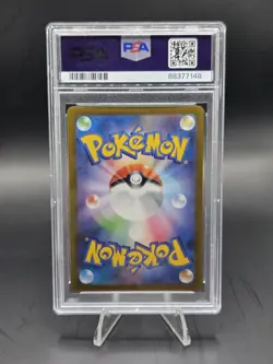 2023 POKEMON JPN SV4A-SHINY TREASURE EX SPECIAL ART RARE #347 MEW EX PSA 10 - Image 2