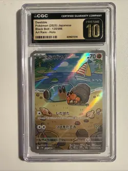 Dwebble | 135/086 | 2025 sv11b Black Bolt | Pokemon TCG | CGC Pristine 10 - Image 1