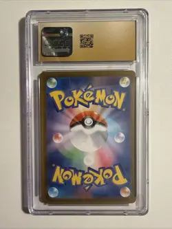 Dwebble | 135/086 | 2025 sv11b Black Bolt | Pokemon TCG | CGC Pristine 10 - Image 2