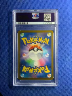 2023 Pokemon SV4A JP Shiny Treasure Mew EX 347 PSA 10 SAR RARE *Bubble Mew* - Image 2