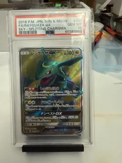 Pokemon Rayquaza GX Super Rare Holo 101/096 Sm7 Sky-Splitting Charisma PSA 10 J… - Image 1