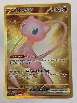 Mew ex 205/165 Gold Hyper Rare Pokemon 151 Full Art NM+ 🔥 PSA Ready - Image 1