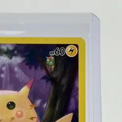 2021 POKEMON SWORD & SHIELD CELEBRATIONS #005/025 PIKACHU HOLO - Free Shipping - Image 4
