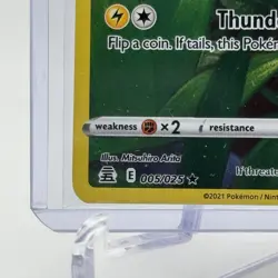 2021 POKEMON SWORD & SHIELD CELEBRATIONS #005/025 PIKACHU HOLO - Free Shipping - Image 5