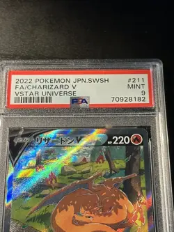 2022 Pokemon Charizard V SAR 211/172 S12a VSTAR Universe PSA 9 - Image 2