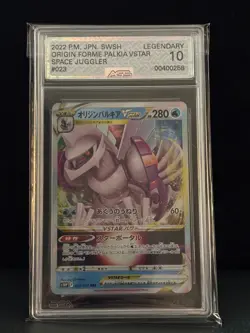 2022 Pokemon Japanese Origin Palkia VSTAR - Space Juggler #23 | AGS Legendary 10 - Image 1