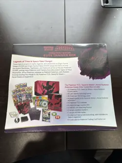 POKEMON CENTER ETB ASTRAL RADIANCE ELITE TRAINER BOX - BRAND NEW SEALED - Image 2