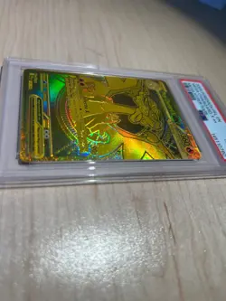 2025 POKEMON PFL EN-PHANTASMAL FLAMES MEGA HYPER RARE MEGA CHARIZARD X EX PSA 8 - Image 2