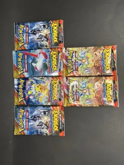 (LOT OF 6) Pokemon Surging Sparks Booster Packs | Factory Sealed| Fast Shipping - Image 2