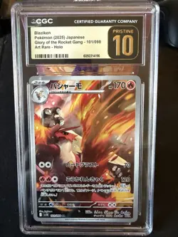 Pokemon TCG Blaziken 101/098 Glory Of The Rocket Gang CGC Pristine 10 US Seller - Image 1
