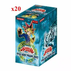 YUGIOH Cards "Legend of Blue Eyes White Dragon" Booster Box LOB-K Korean Ver x20 - Image 1
