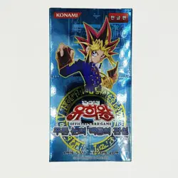 YUGIOH Cards "Legend of Blue Eyes White Dragon" Booster Box LOB-K Korean Ver x20 - Image 3