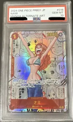 PSA10 Nami OP01-016 Manga Alt Art ONE PIECE The Best Japanese PRB-01 - Image 1