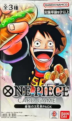 ONE PIECE Saikyo Jump Promo The Strongest Three Brothers unopened pack - Image 1