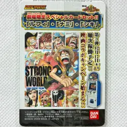 One Piece OnePy Berry Match Promo Monkey D. Luffy SW-001-W PR Bandai 2009 Japan - Image 2