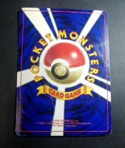 Farfetch'd Glossy Vending Series No Symbol Japanese No.083 Pokemon Card - Image 2