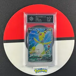 CS2bC - 124/115 SR Ampharos V Pokemon Card Cinese Grade10 - Image 1