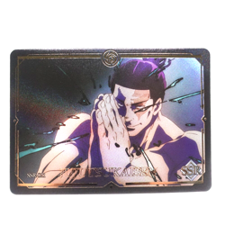 Jujutsu Kaisen SSR Aoi Todo SSR Holo Foil Anime Collectible Trading Card - Image 1