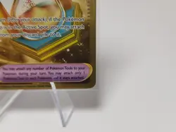 Pokemon Powerglass Hyper Rare Full Art Holo 097/064 SV: Shrouded Fable - Image 4