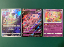 Pokemon Card Japanese Mew AR 183/172, R 052/17, RR 053/172 s12a VSTAR Universe - Image 1
