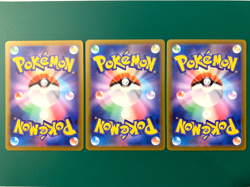 Pokemon Card Japanese Mew AR 183/172, R 052/17, RR 053/172 s12a VSTAR Universe - Image 5