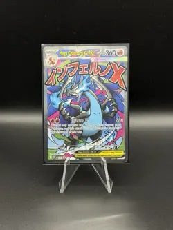 Pokemon Mega Charizard X EX Promo Holo Card 023 Mega Evolution 360 HP 90x - Image 1