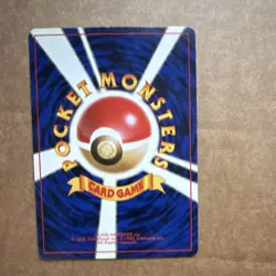Pokemon Rocket's Zapdos Holo Rare 145 Challenge Darkness Japanese 1996 70 HP - Image 2