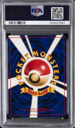 1998 POKEMON JPN PROMO GAME BOY #149 DRAGONITE-HOLO PSA 7 - Image 2
