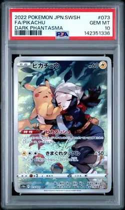 2022 POKEMON JPN SWORD & SHIELD DARK PHANTASMA #073 FULL ART/PIKACHU PSA 10 - Image 1