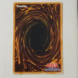 Yugioh Toon World PS-25 Japanese OCG Ultra Rare - Image 2