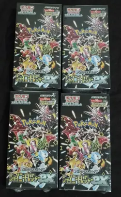 Pokemon Card Japanese Shiny Treasure ex 4 Box set Factory New Sealed - Image 1
