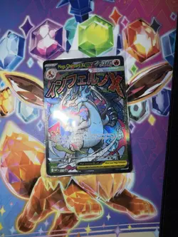 Mega Charizard x EX 023 Me: Mega Evolution Promo Holo Sealed Pokemon Card NM - Image 1
