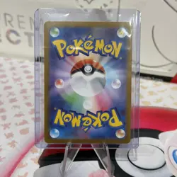 Poliwhirl 176/165 Sv2a: Pokemon Card 151 Holo (Japanese) MINT/NM - Image 4