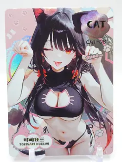 Femme Fatale - Anime Waifu CAT Trading Card - Tokisaki Kurumi - Image 1
