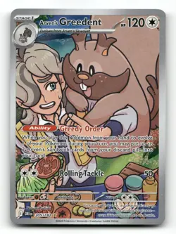 Arven's Greedent 205/182 - Destined Rivals - Pokemon Card NM/M - Image 1