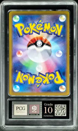 2024 Pokemon Cards JPN. Metal Tags Magneton 112/106 AR PCG 10 (SAME AS PSA 10) - Image 3